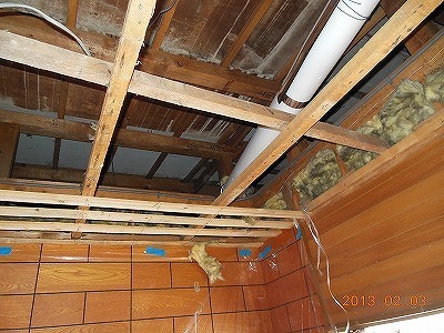 DSCN0544.jpg