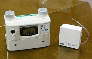 smart-gas-meter.jpg
