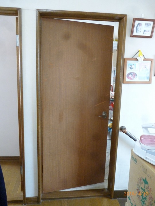 P1020510.jpg